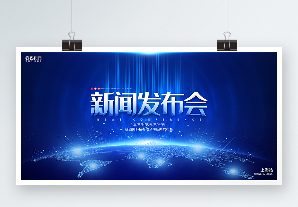 上市环卫企业应收账款高企 多举措加大催收积极“自救”